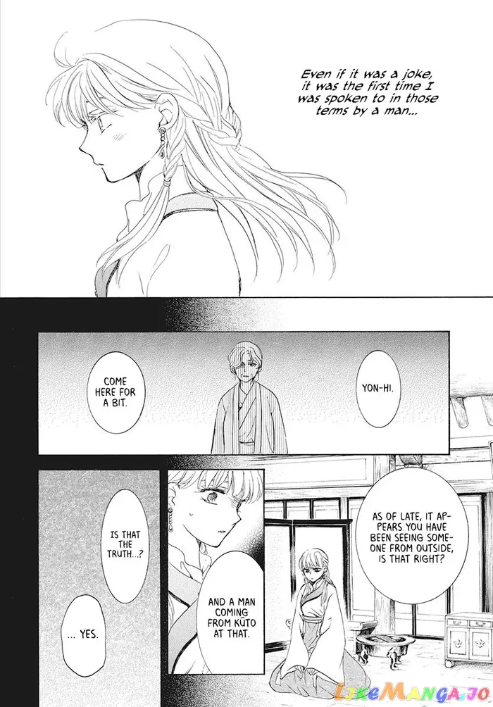 Yona of the Dawn Chapter 191 image 24_optimized